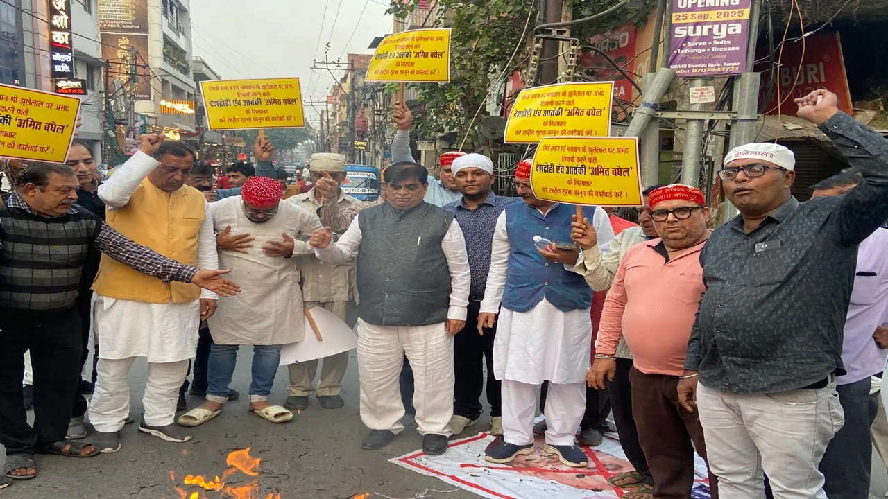  कानपुर: भगवान झूलेलाल पर अभद्र टिप्पणी के विरोध में प्रदर्शन, यात्रा निकली 
