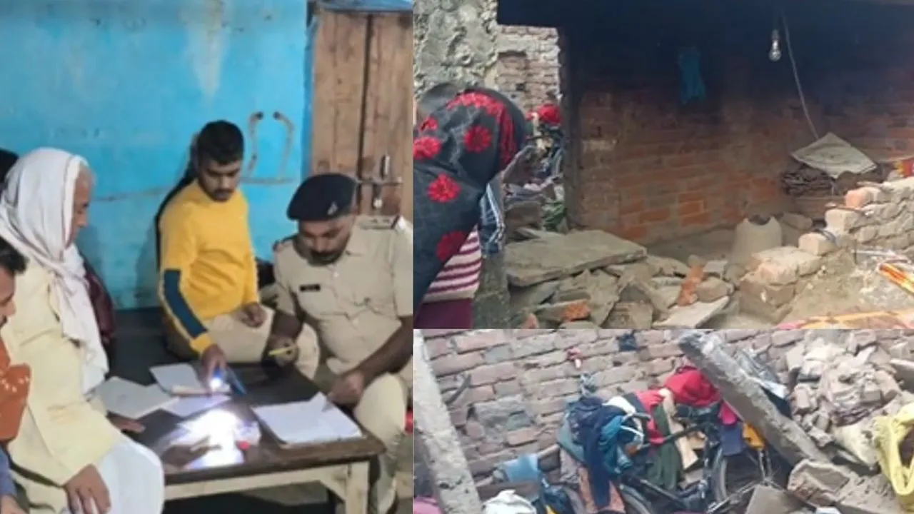 बिहार के सारण में दर्दनाक हादसा : मकान की छत गिरने से एक ही परिवार के पांच लोगों की मलबे में दबकर मौत