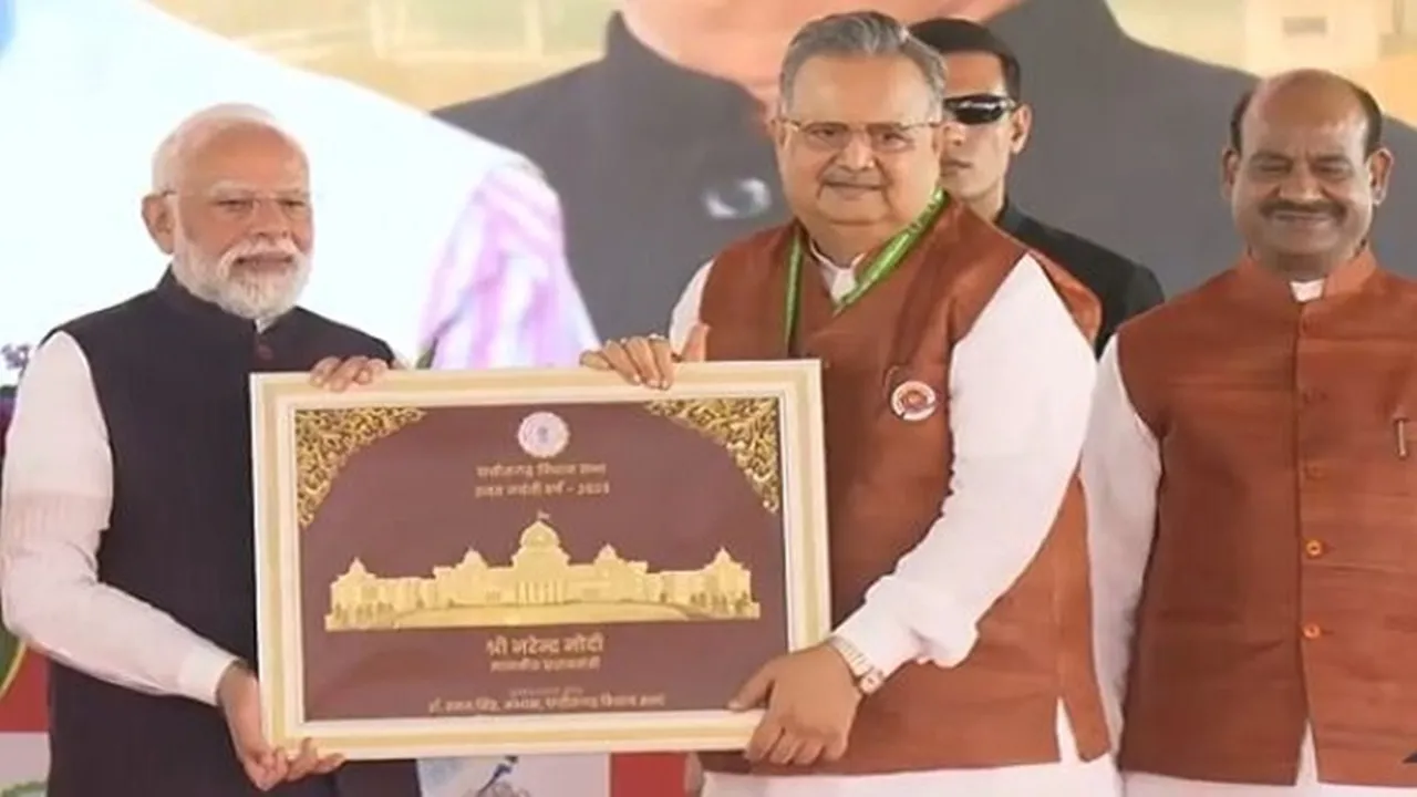 पीएम मोदी ने छत्तीसगढ़ की नई विधानसभा का किया उद्घाटन, बोले – ‘अटल जी सपना साकार हो रहा’ 