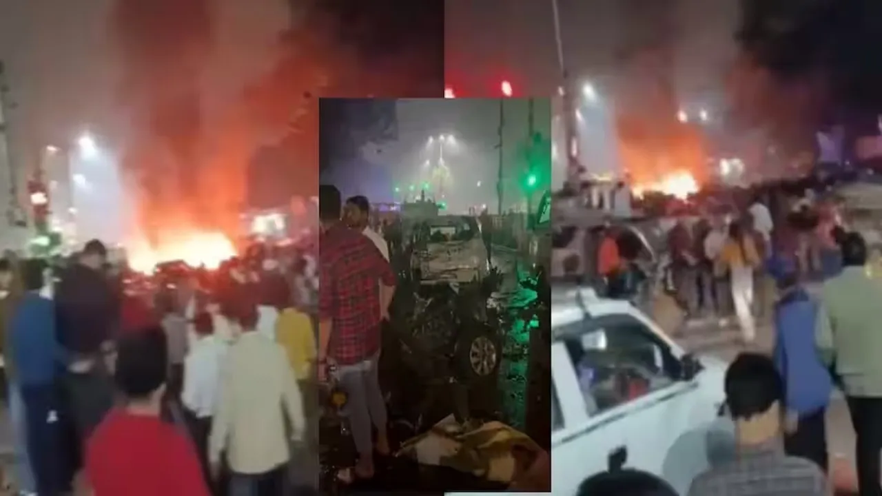 Delhi Car Blast : लाल किला मैट्रो स्टेशन के निकट खड़ी कार में जोरदार धमाका, 8 लोगों की मौत व कई घायल, हाई अलर्ट जारी