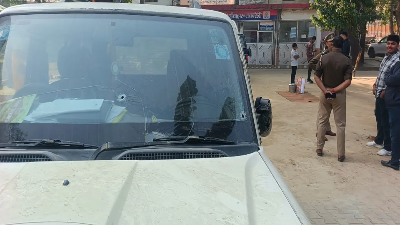 रायबरेली : अप्टा नरसंहार के मुख्य गवाह पर फायरिंग, सुरक्षा कर्मी समेत बाल बाल बचे, जानें पूरा मामला