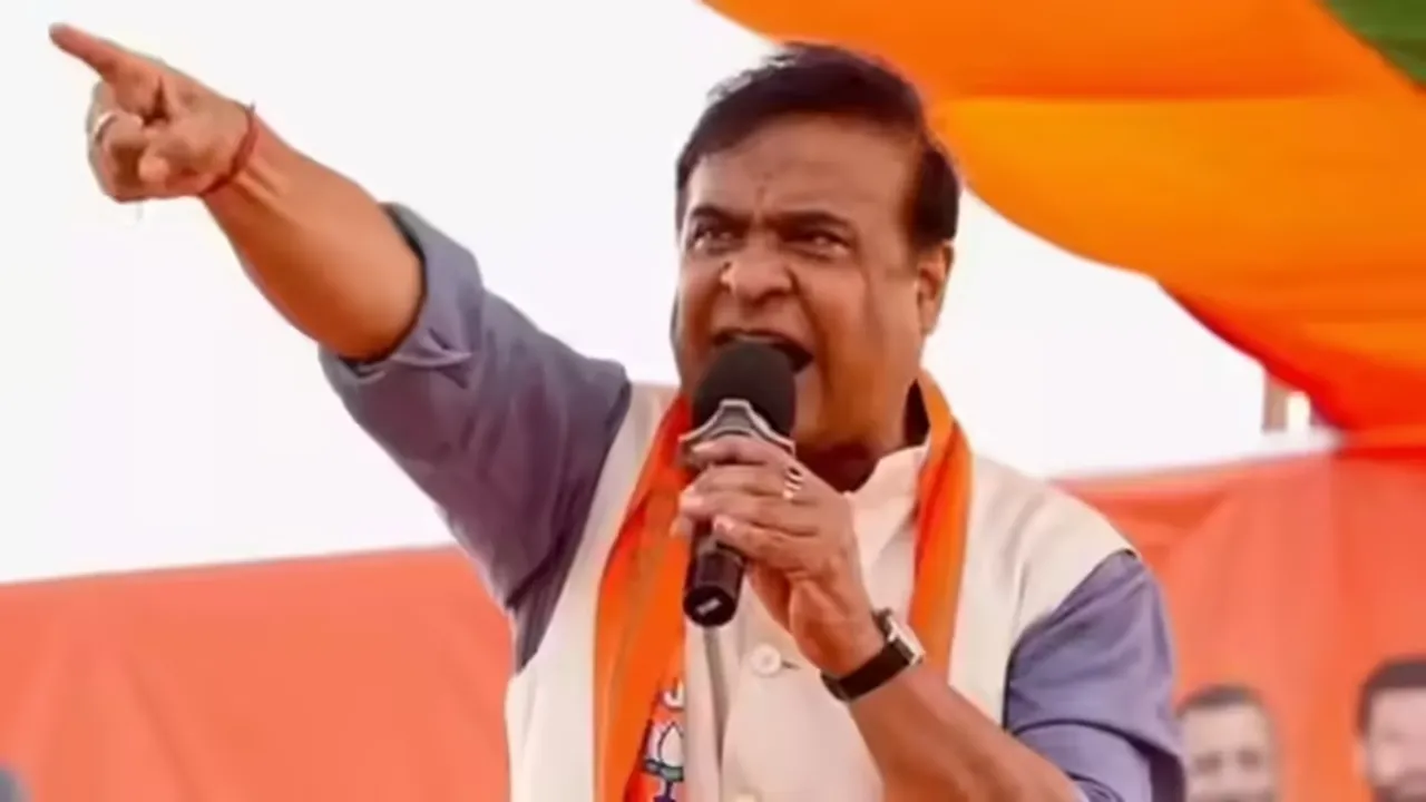 दिल्ली विस्फोट के बाद सोशल मीडिया पर डाली ‘आपत्तिजनक’ पोस्ट, असम से अब तक 15 गिरफ्तार, हिमंत बिस्वा सरमा ने बताए नाम