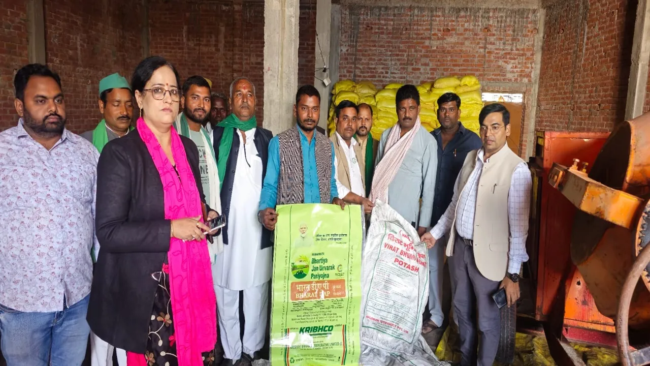 बाराबंकी : नकली खाद फैक्ट्री मामले में रिपोर्ट दर्ज, जांच शुरू 