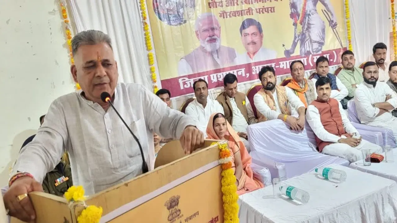 मध्य प्रदेश के शिक्षा मंत्री ने राजा राममोहन राय को बताया अंग्रेजों का 'दलाल', बढ़ा विवाद तो मांगी माफी