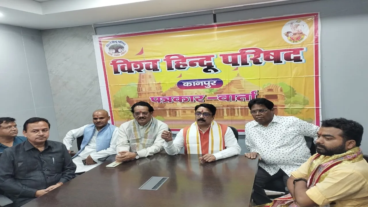 कानपुर : तीन बच्चों वाला हिंदू परिवार ही सशक्त, हुतात्मा दिवस पर बजरंग दल की ओर से लगा रक्तदान शिविर