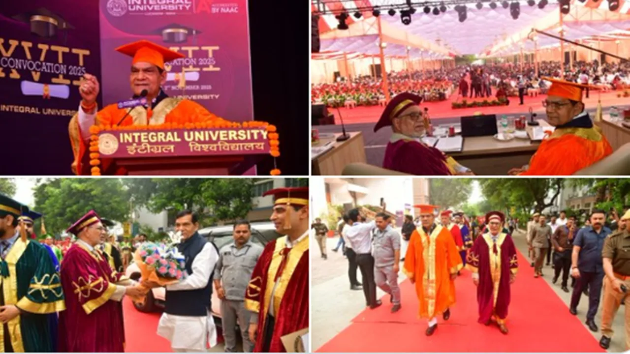 Integral University के दीक्षांत समारोह में छात्रों से बोले मंत्री एके शर्मा- भारत में गूगल जैसी कंपनियां स्थापित करें छात्र
