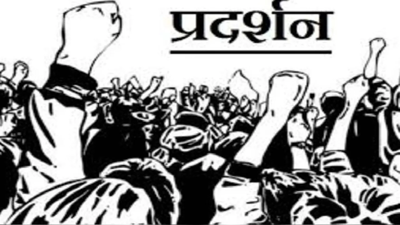 'योगी तेरे राज में-कटोरा लिए हाथ में'... प्रयागराज में नारेबाजी करते हुए आशा बहुओं ने किया प्रदर्शन