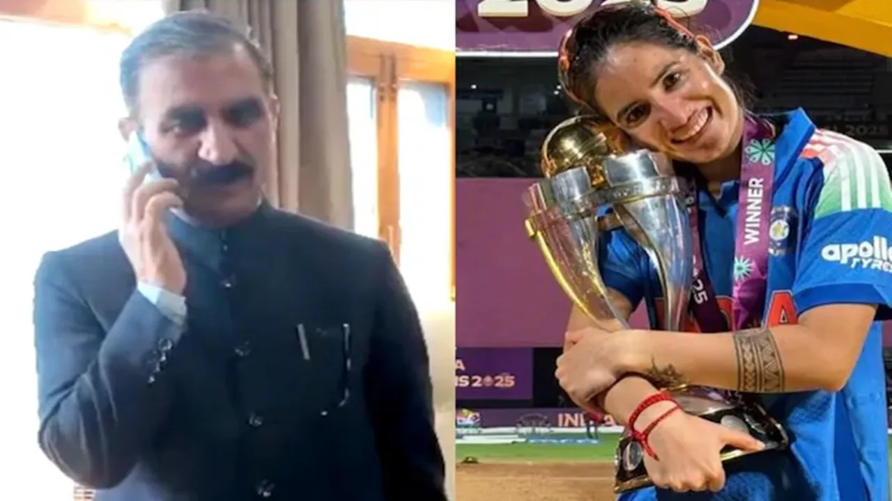 विश्व चैंपियन रेणुका सिंह ठाकुर को हिमाचल सरकार देगी एक करोड़ रुपये का पुरस्कार और नौकरी... सीएम सुक्खू का ऐलान