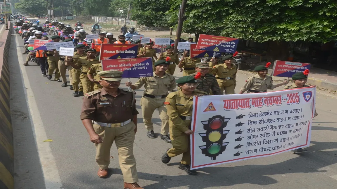 कानपुर: यातायात माह शुरू, पुलिस कमिश्नर बोले- बेवजह न बजाए हूटर-हार्न, आम नागरिक की तरह बने पुलिसकर्मी