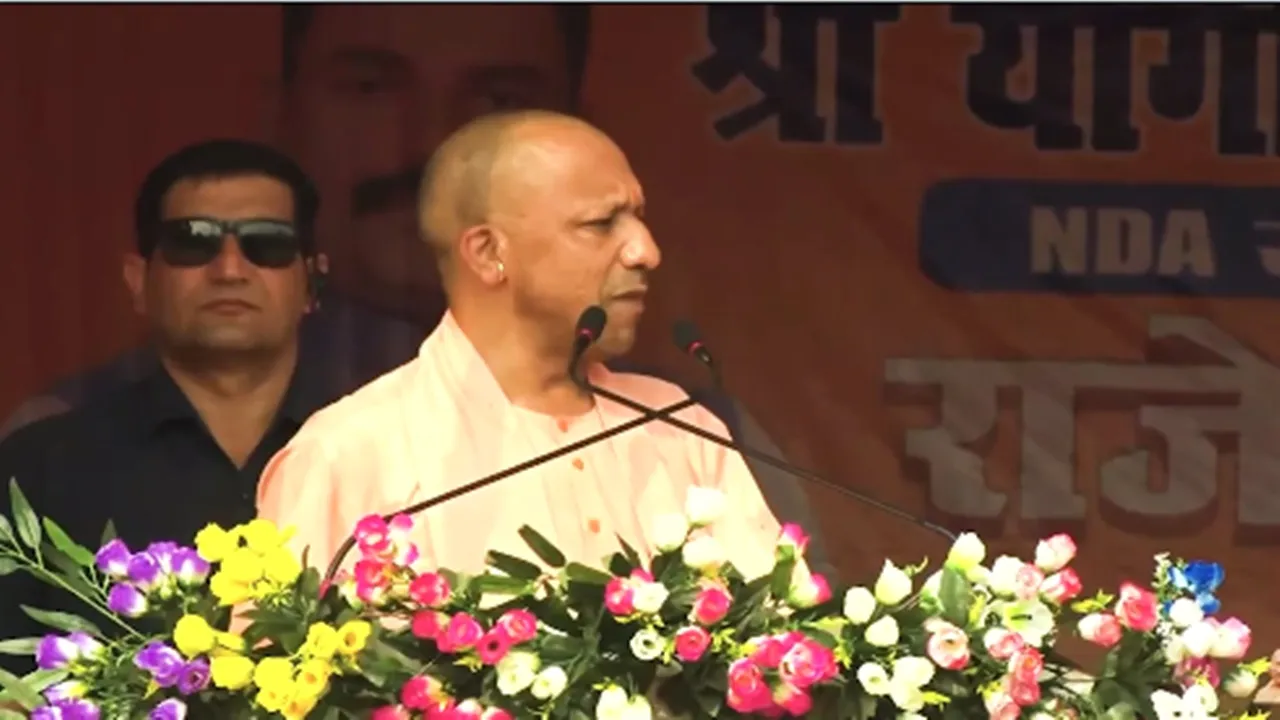 बिहार चुनाव 2025 : CM योगी ने अखिलेश पर कसा तंज-  हम सिर्फ नाम नहीं बदलते, वैश्विक मंच पर UP को नई पहचान भी दिलाई