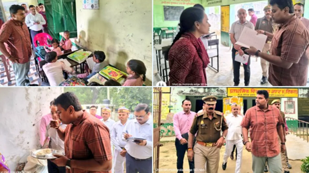 Sitapur DM: जिलाधिकारी ने प्राथमिक विद्यालय का किया औचक निरीक्षण, कहा- यूनिफॉर्म में विद्यालय में आएं छात्र 