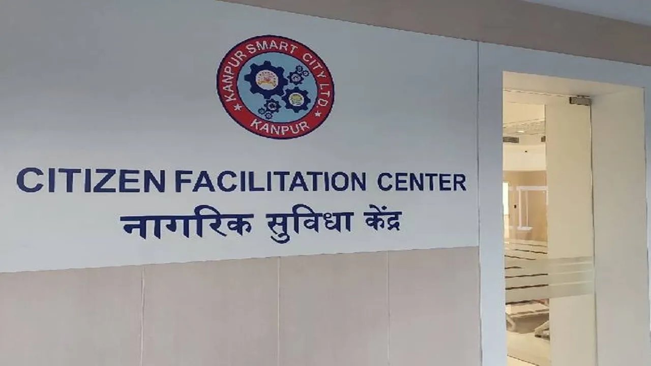 कानपुर : अपर नगर आयुक्त का फोन न उठाने पर अभियंताओं का कटा वेतन 