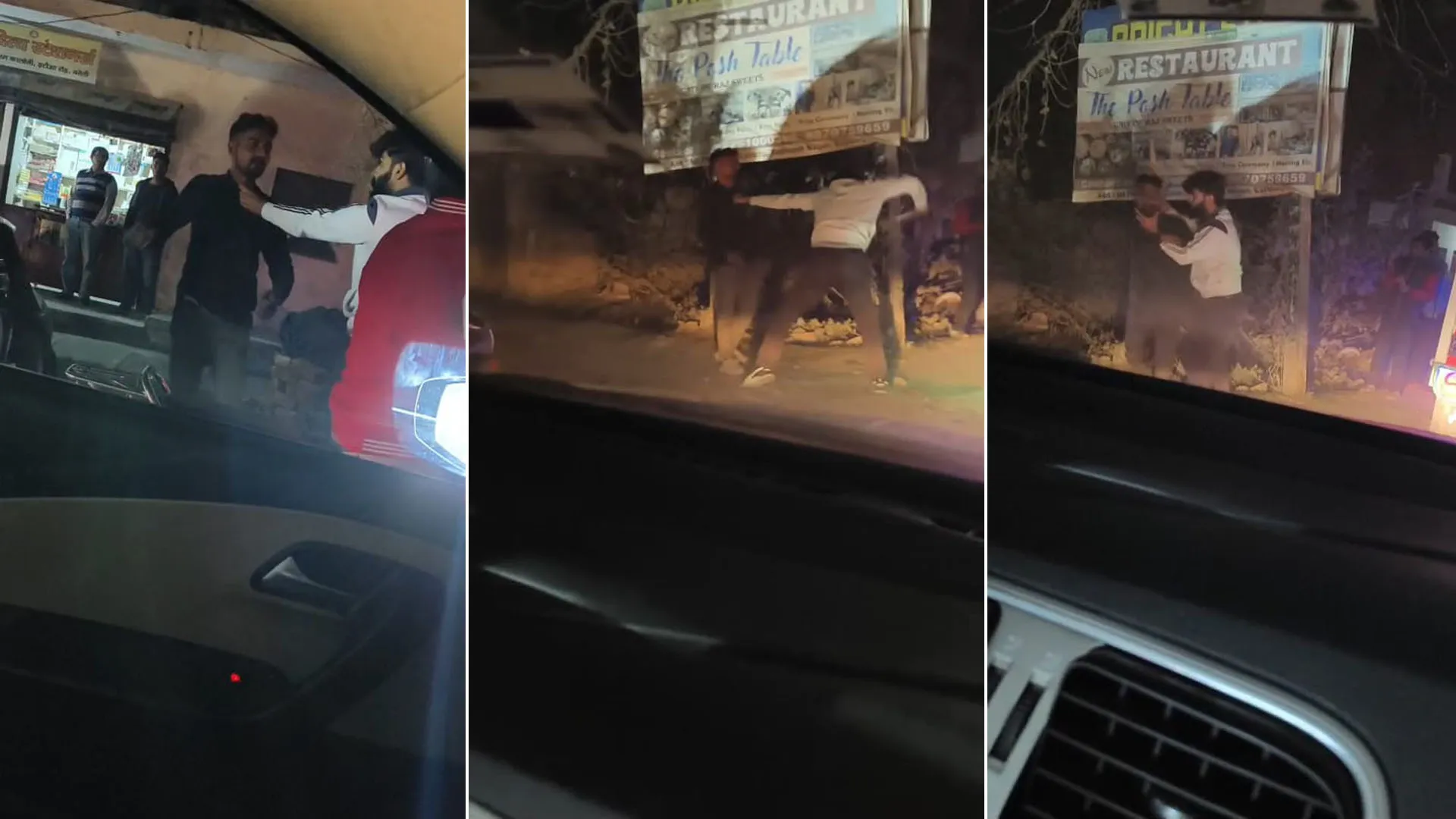 Bareilly: चालक परिचालक के साथ मारपीट...वीडियो वायरल