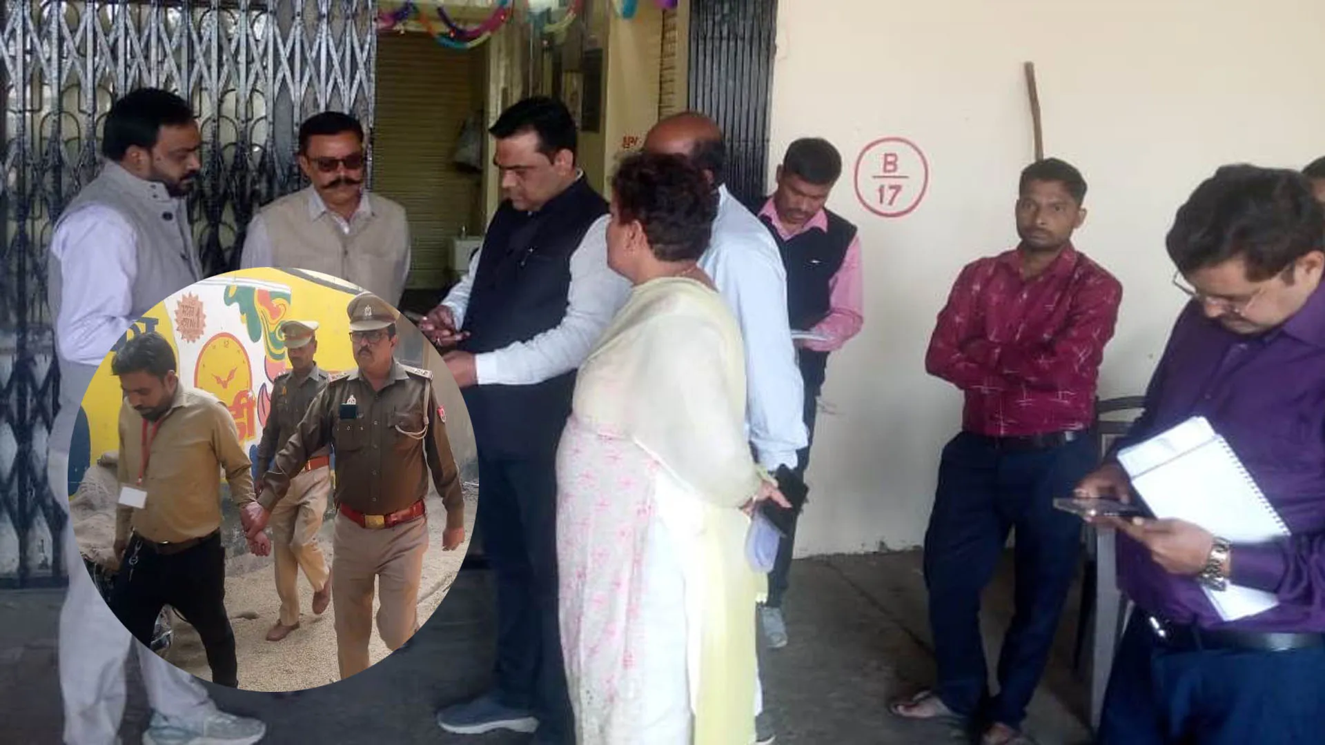 UP: आढ़ती से किया गठजोड़...एडीएम की छापे में खेल खुला तो पीसीयू केंद्र प्रभारी धरा गया