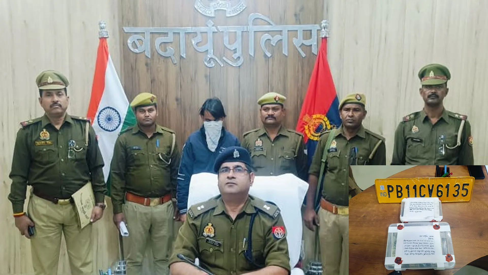 बदायूं : धोखाधड़ी से बेचा धान पुलिस ने किया बरामद, आरोपी गिरफ्तार और दूसरा फरार