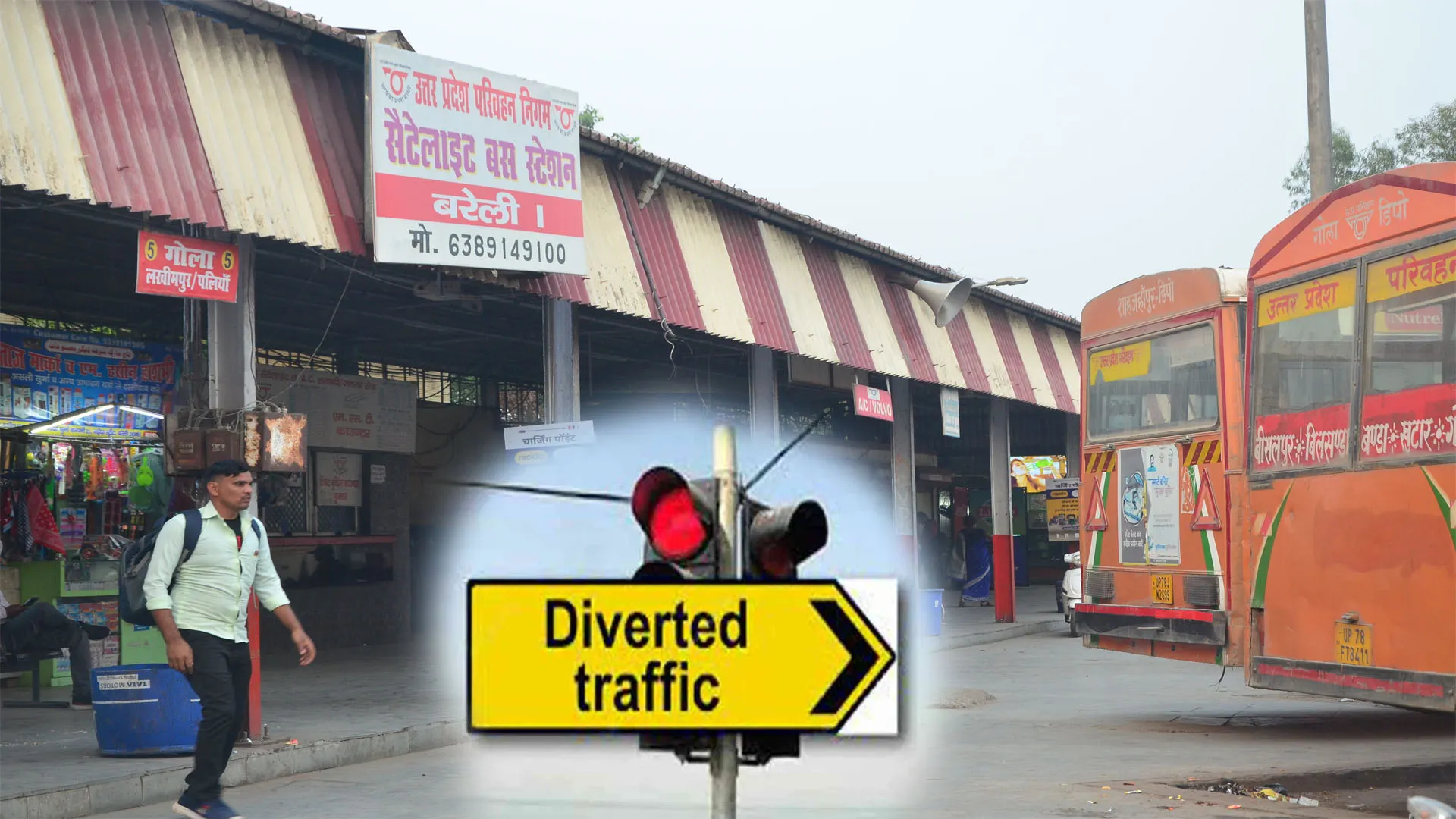 चौबारी मेला: बस का सफर करने पहले जरा संभलकर...आज से डायवर्ट रहेंगी इन रूटों की बसें