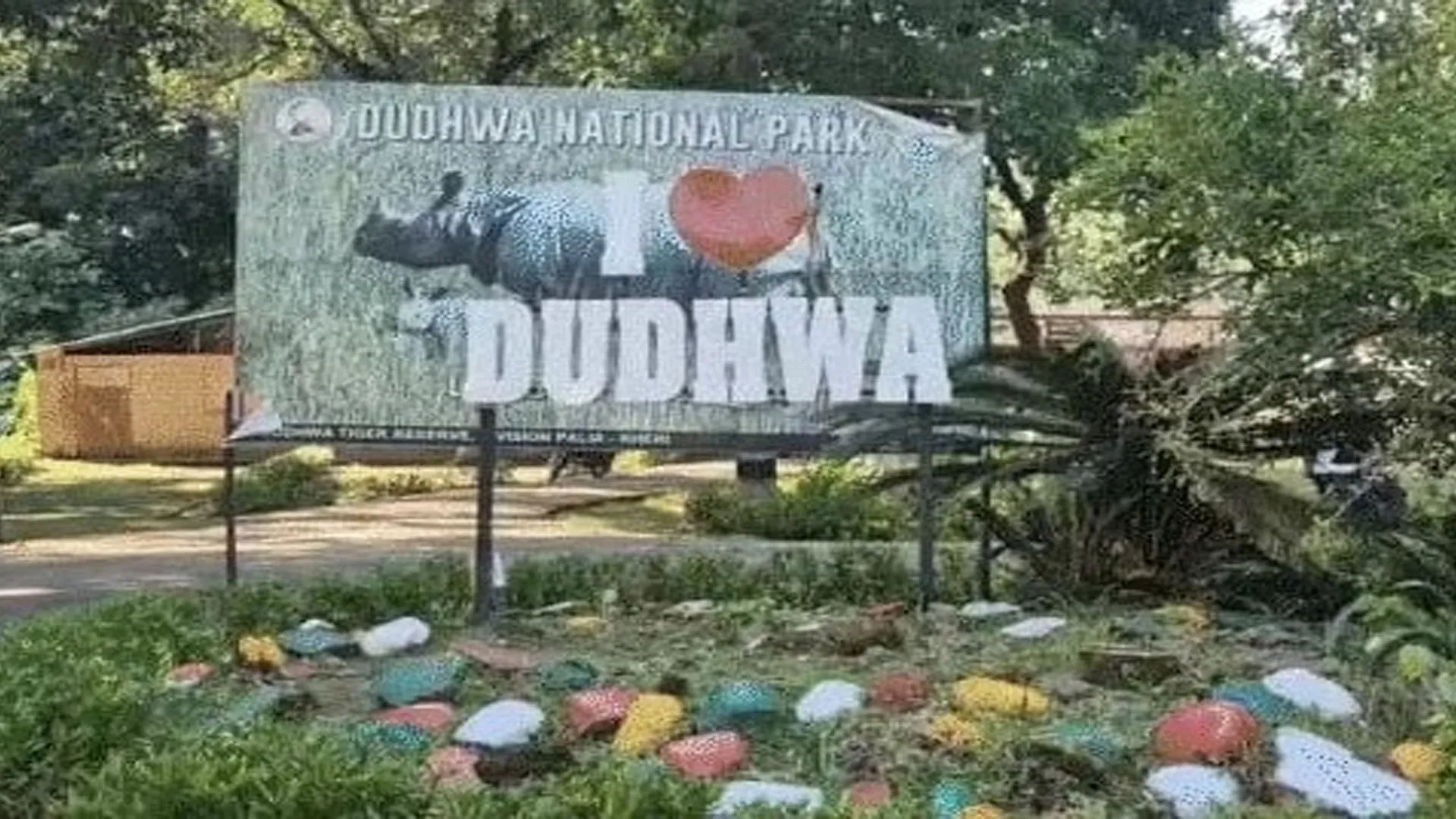 UP : नये नियमों के साथ सैलानी आज से कर सकेंगे दुधवा नेशनल पार्क की सैर