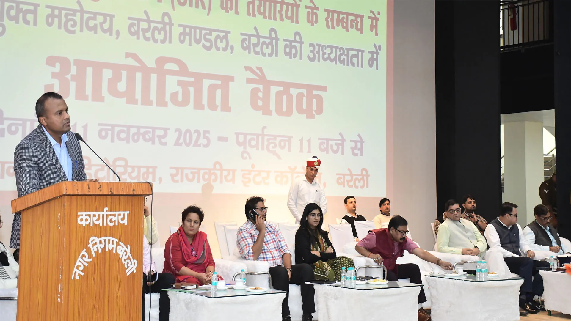 Bareilly : सभी अधिकारी मतदाता सूची को त्रुटि रहित बनाने में झोंके ताकत