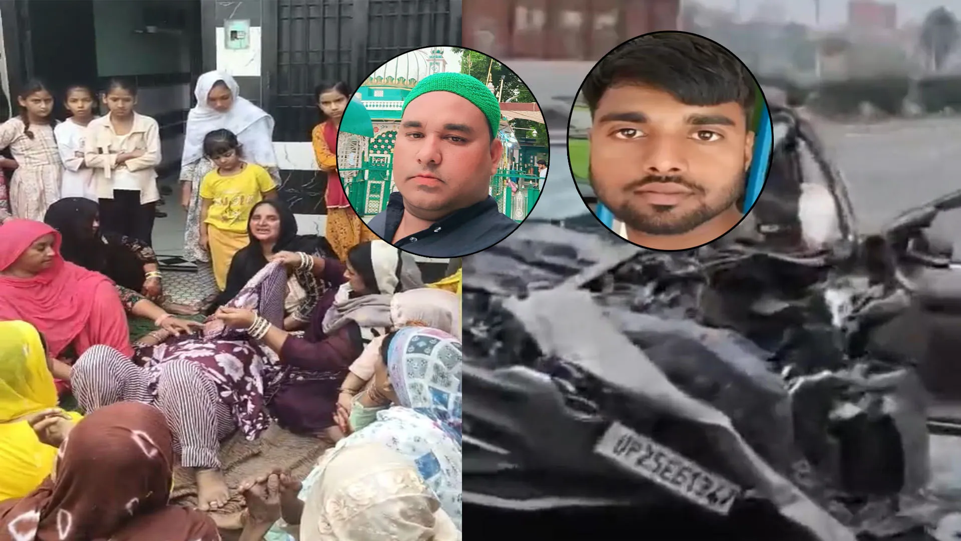 Bareilly: हाईवे का अवैध कट बना जाहिद और सलमान की मौत की वजह...लाशें घऱ पहुंचीं तो छा गया मातम