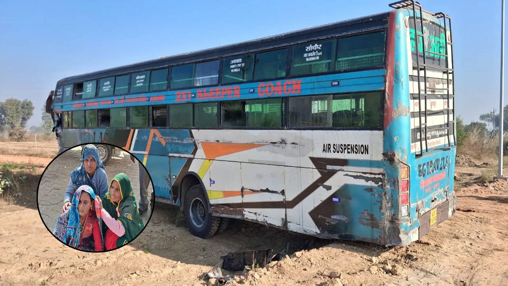 बदायूं: बस की टक्कर से मैजिक चालक और चार जानवरों की मौत