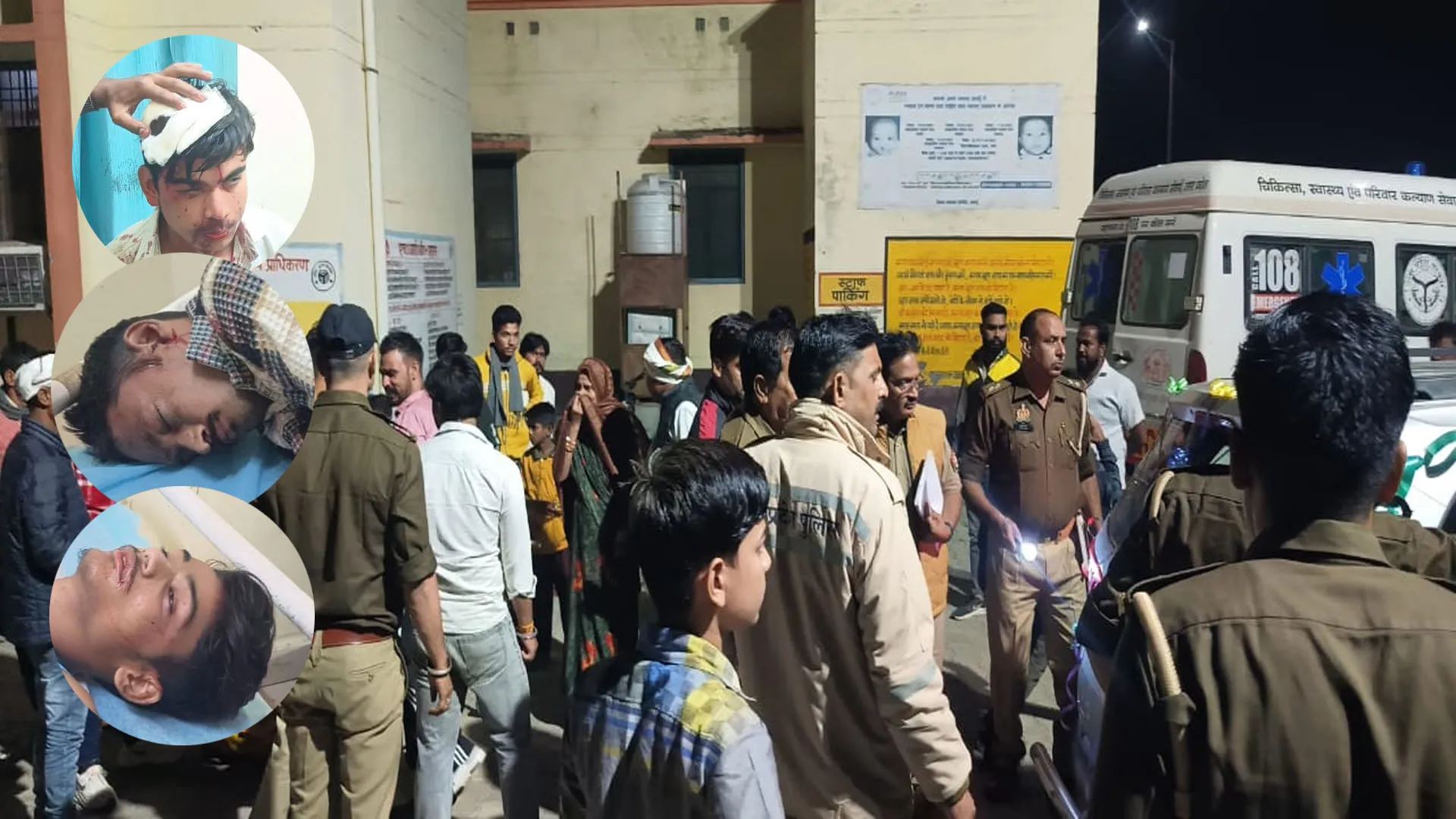 दर्दनाक हादसा : दो बाइक टकराते ही मची चीख-पुकार...सड़क हादसे में दो लोगों की मौत