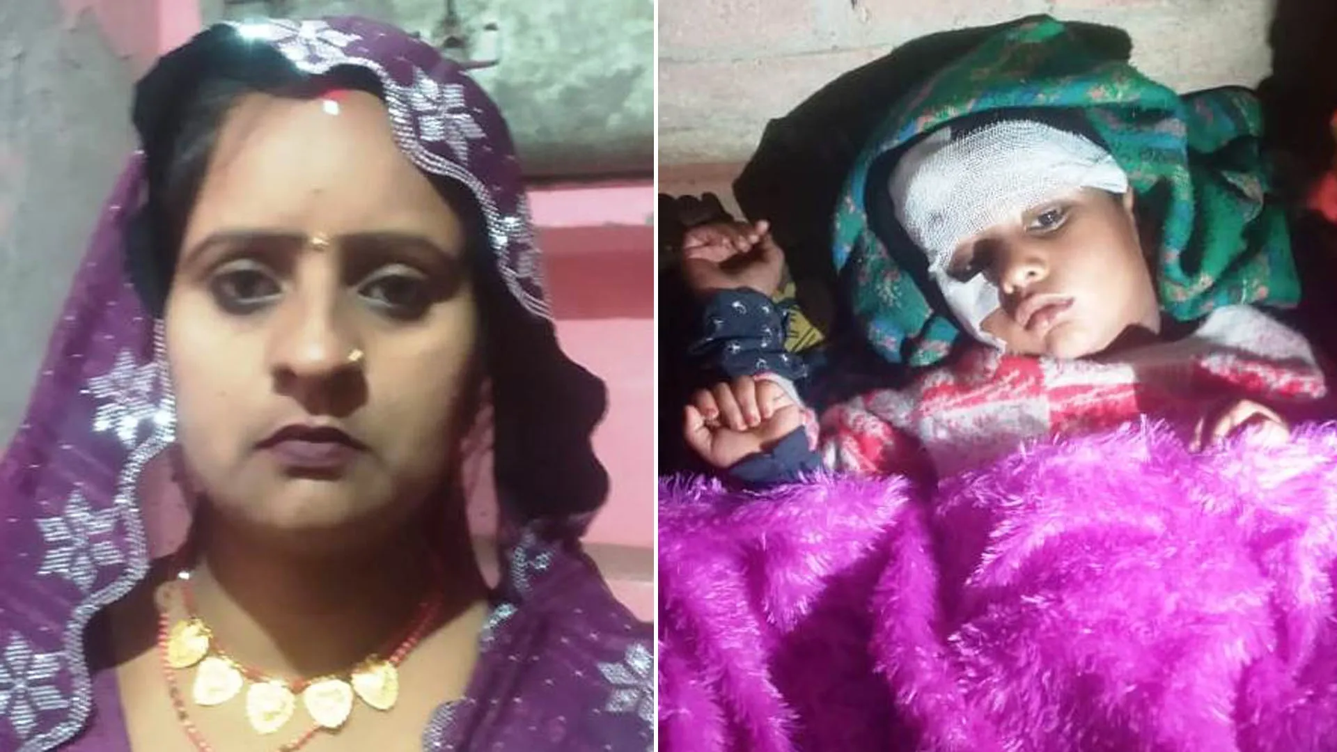 बगहा में हादसाः स्कूटी की टक्कर से एक महिला की मौत, मासूम समेत दो घायल 