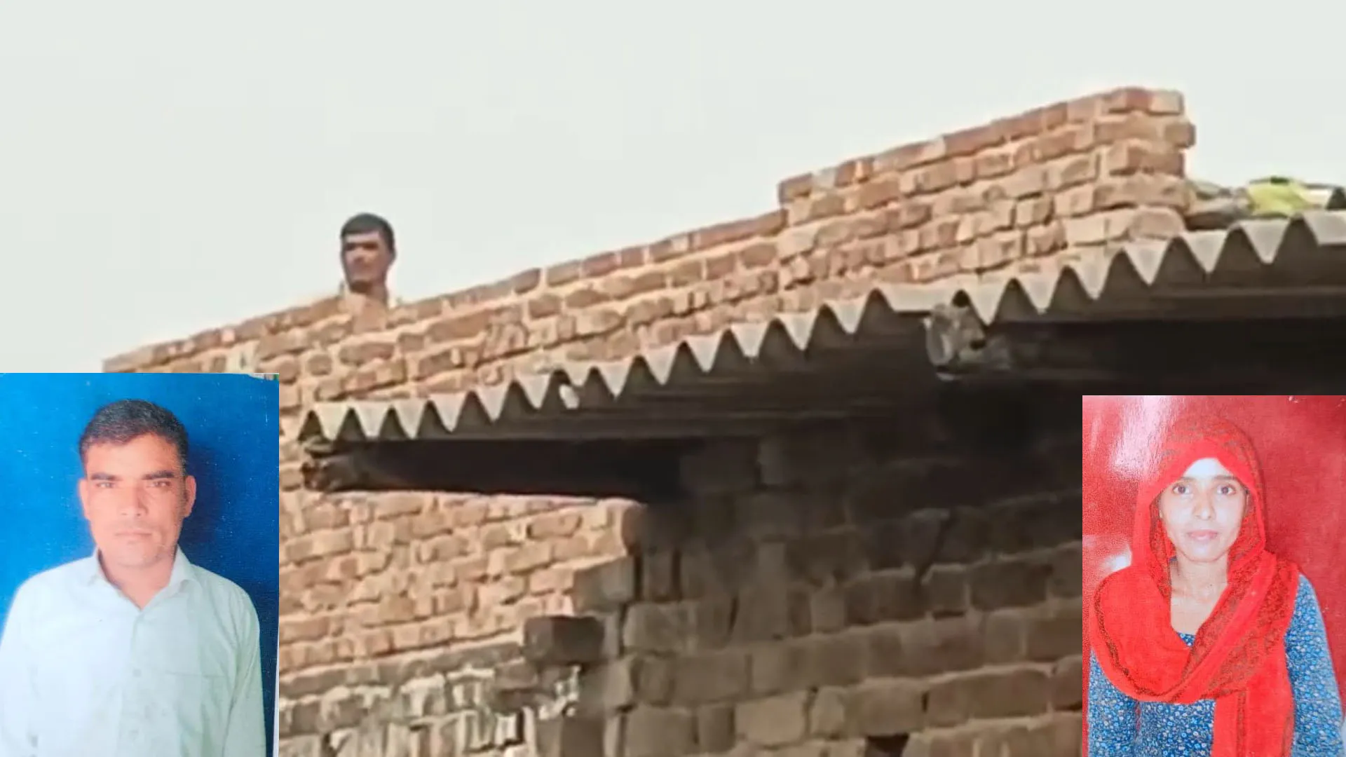 UP: पत्नी को गोली मारकर उतारा मौत के घाट...फिर घर की छत पर तमंचा लहराकर काटा हंगामा