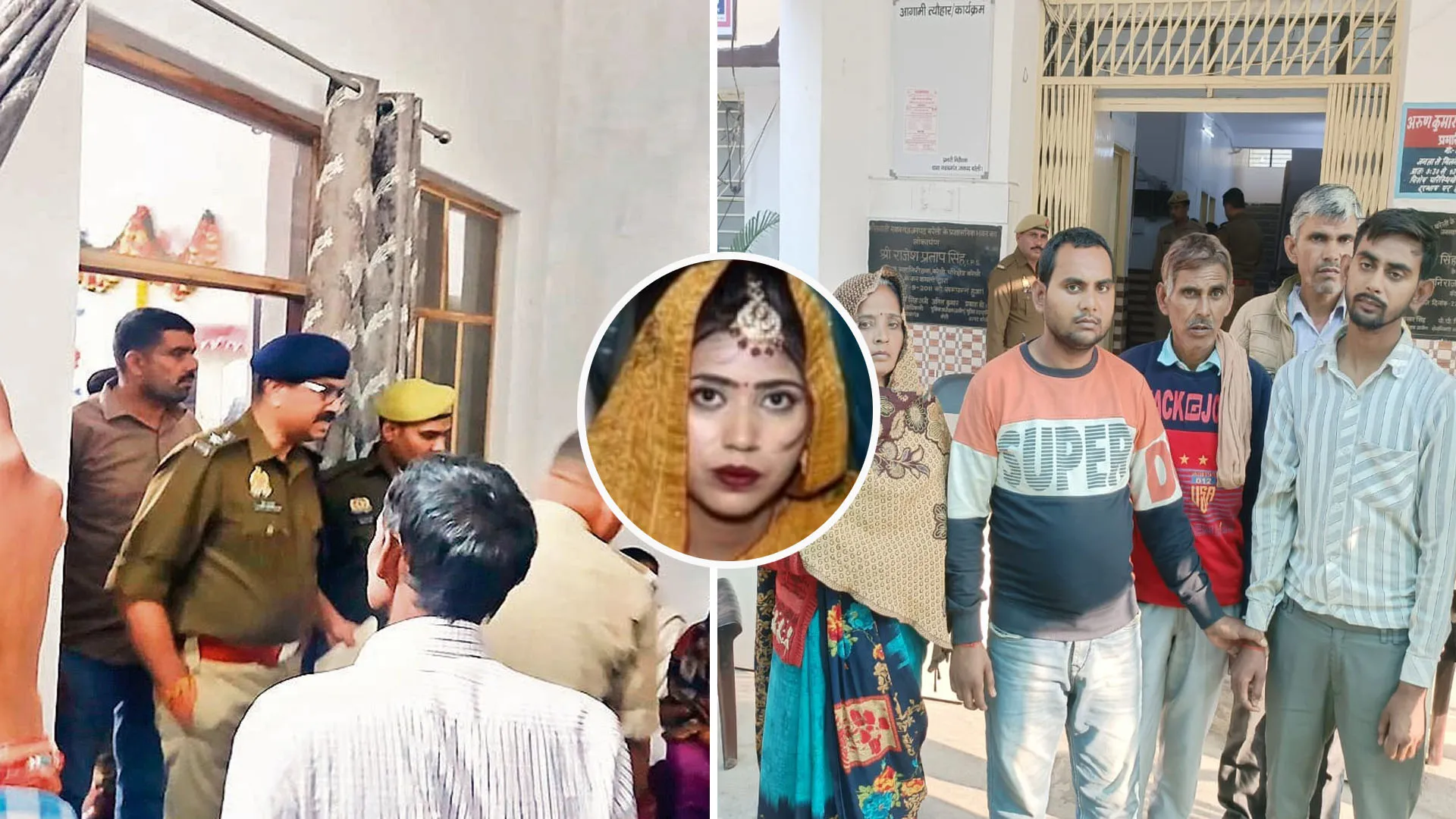अनीता हत्याकांड : बिखरा सामान और मुड़ा हंसिया बताता है...आखिरी सांस तक किया था हमलावरों से मुकाबला