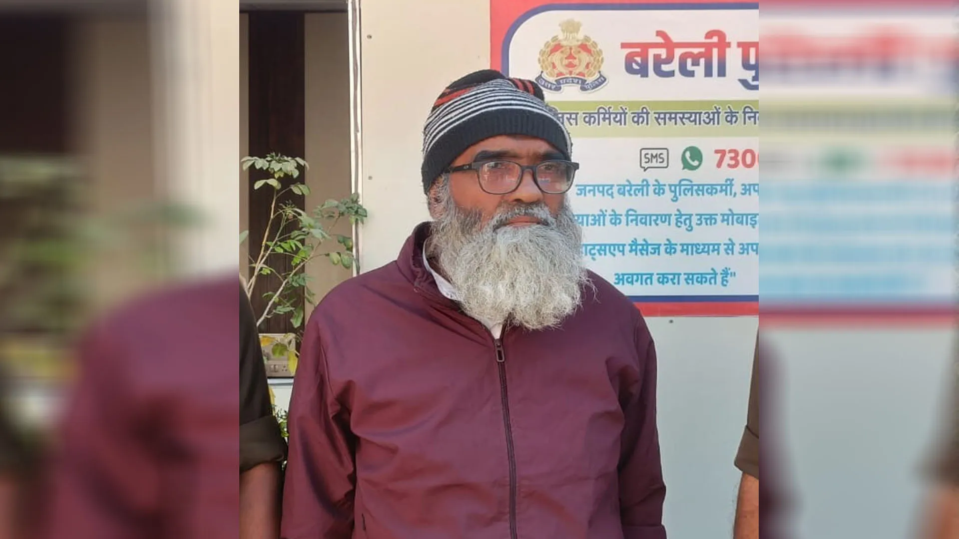 Bareilly: दाड़ी और कुर्ता पैजामा में मिला हत्या का आरोपी प्रदीप...36 साल तक अब्दुल रहीम बनकर जेल से रहा फरार