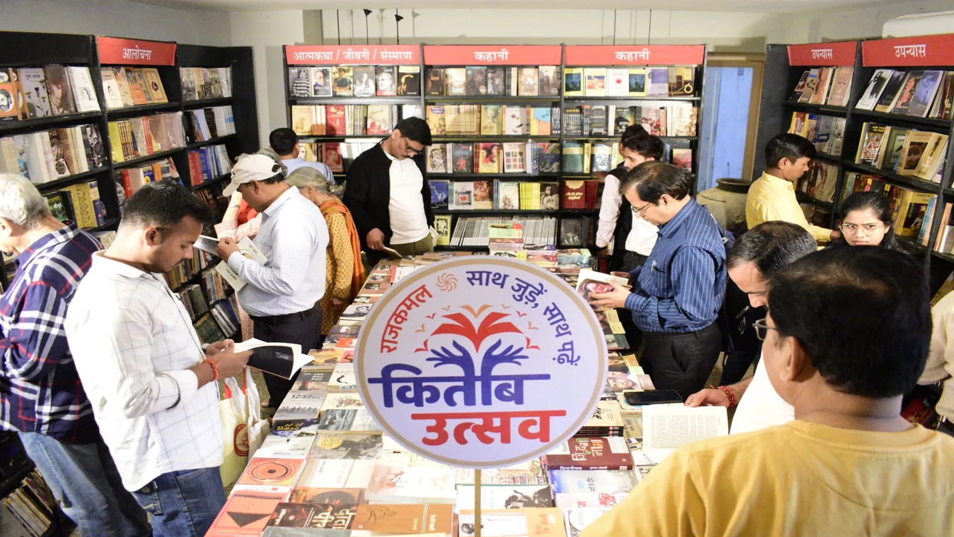 Bareilly: साहित्य के रंगों में डूबा शहर...सबदफेरी के साथ किताब उत्सव शुरू