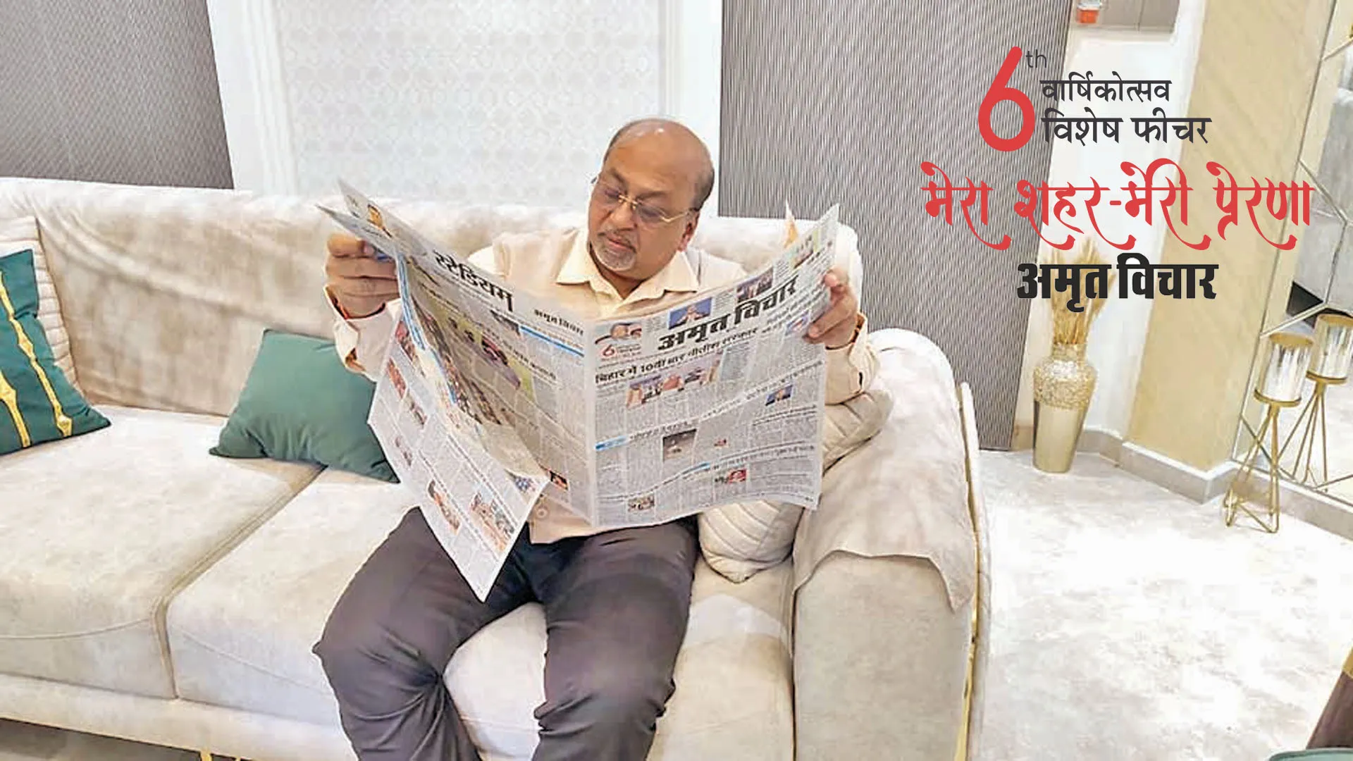 मेरा शहर मेरी प्रेरणा : बरेली का औद्योगिक विकास तभी जब होगा ‘साफ्टवेयर टेक्नालॉजी पार्क’