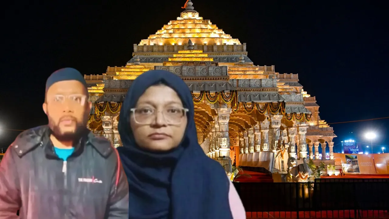 अयोध्या तक पहुंची दिल्ली बम धमाके की जांच... मास्टर माइंड डॉ. शाहीन के भाई डॉ. परवेज ने यहीं की थी इंटर्नशिप