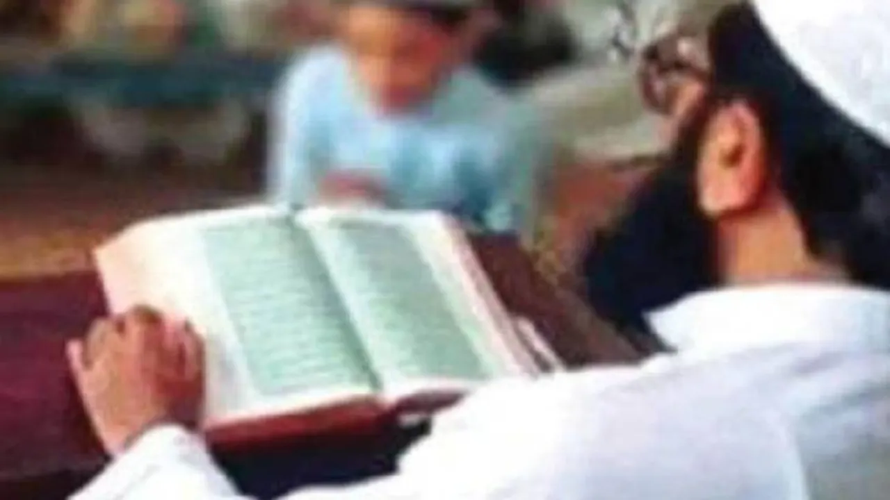 कंप्यूटर सहायक को मदरसे में दिलाई नौकरी, खुद दे दी वित्तीय सहमति, फर्जी अंकपत्र और मदरसा बोर्ड के दस्तावेजों में हेराफेरी 