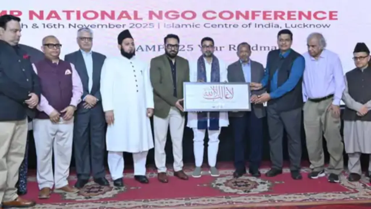 मुसलमानों के विकास और राष्ट्र निर्माण के 25 वर्षीय रोडमैप पर चर्चा, प्रो. वसीम अख्तर को मिला लाइफटाइम अचीवमेंट अवार्ड