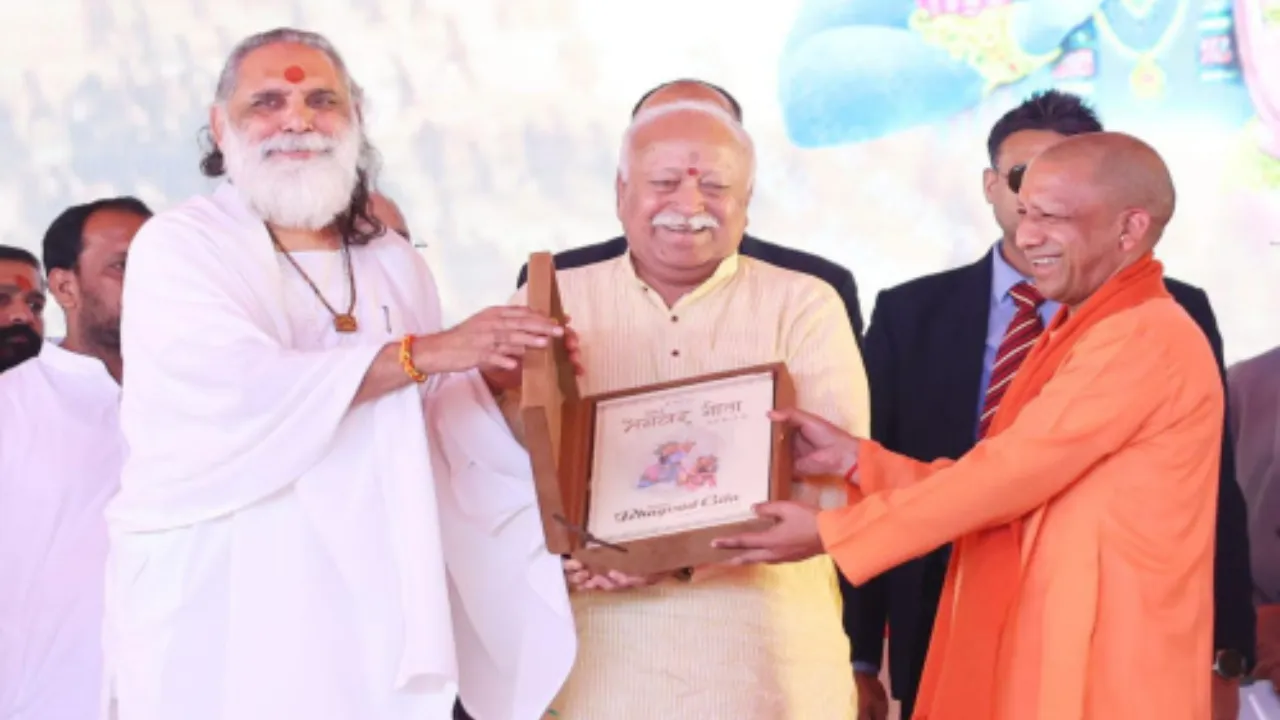 सेवा को सौदेबाजी बनाने वालों पर सीधा प्रहार... भागवत और योगी ने विश्वभर को दिया सामाजिक और राजनीतिक संदेश