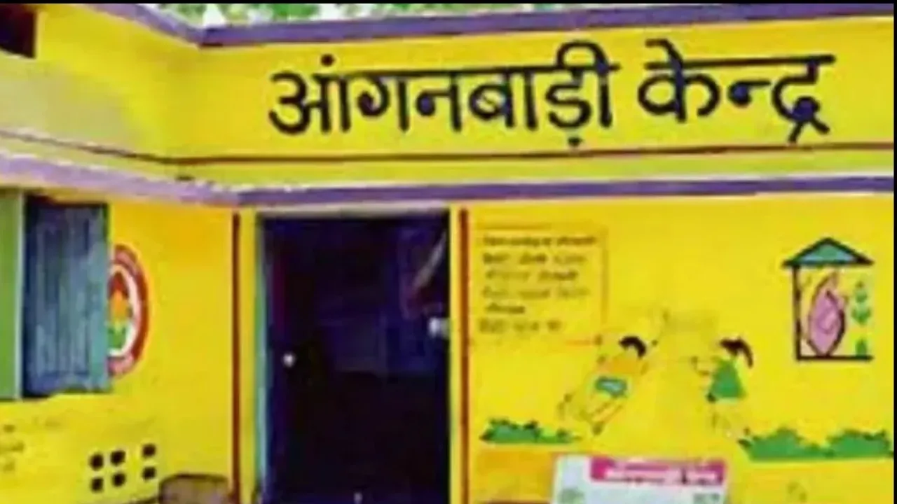 Ayodhya News: आंगनबाड़ी कार्यकत्री के 194 और सहायिका के 932 रिक्त पदों पर होगी नियुक्ति, सार्वजनिक होंगी चयन की बारीकियां