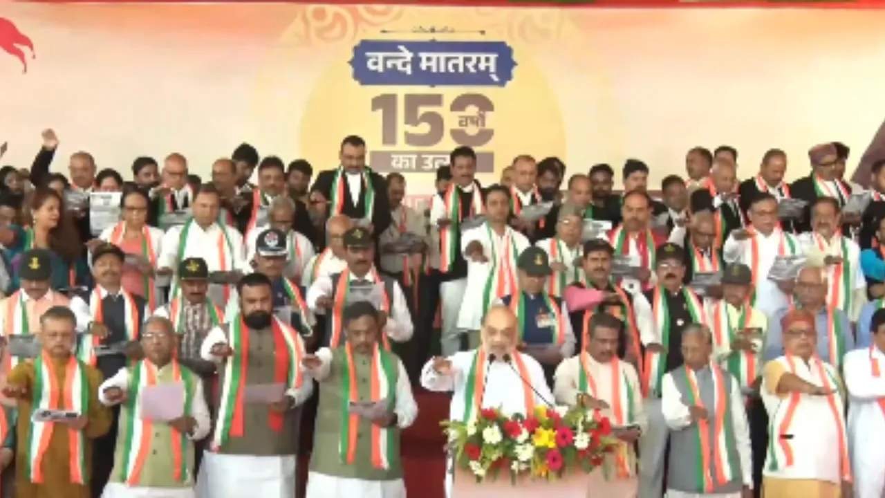 Glorious 150 years of 'Vande Mataram': 'वंदे मातरम्' 150 साल बाद भी राष्ट्रवाद की अमर ज्योति प्रज्वलित कर रहा हैः अमित शाह 