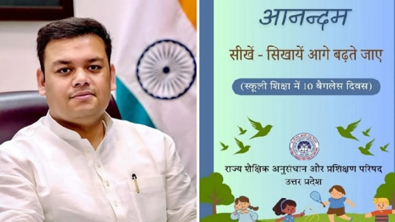 आनंदम कार्यक्रम से बदलेगा स्कूली बच्चों का व्यक्तित्व, बोले संदीप सिंह- केस स्टडी और अनुभवात्मक शिक्षण से सीखेंगे जीवन के कौशल