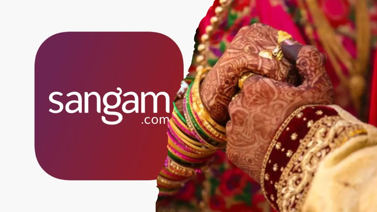 CRIME NEWS: संगम शादी डॉट कॉम पर बनाई प्रोफाइल, 24.46 लाख की ठगी