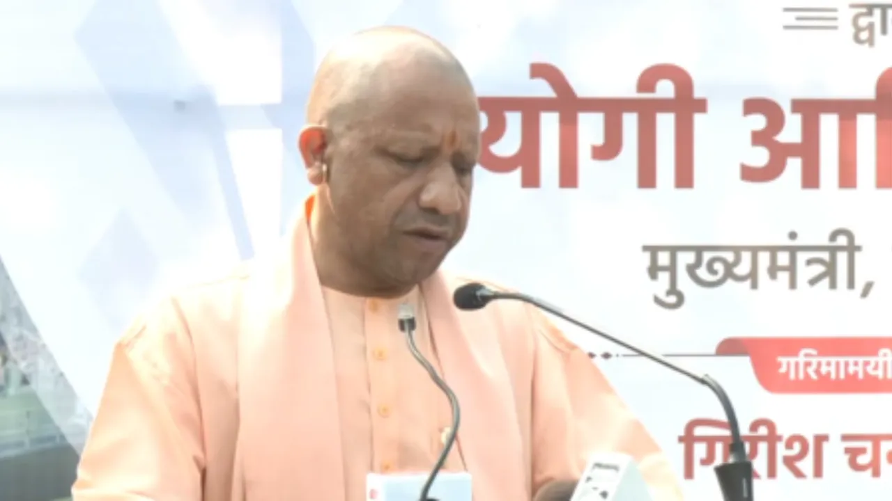 हॉकी जूनियर विश्वकप ट्रॉफी का सीएम योगी ने किया स्वागत, खिलाड़ियों को दी बधाई