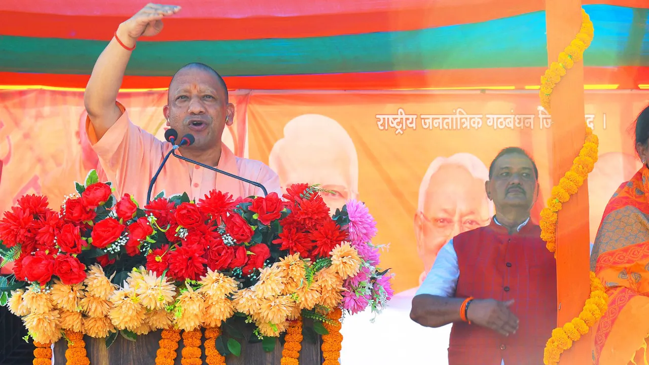 पहले चरण में ही मतदाताओं ने विकसित बिहार के मुद्दे पर लगाई मुहर: सीएम योगी