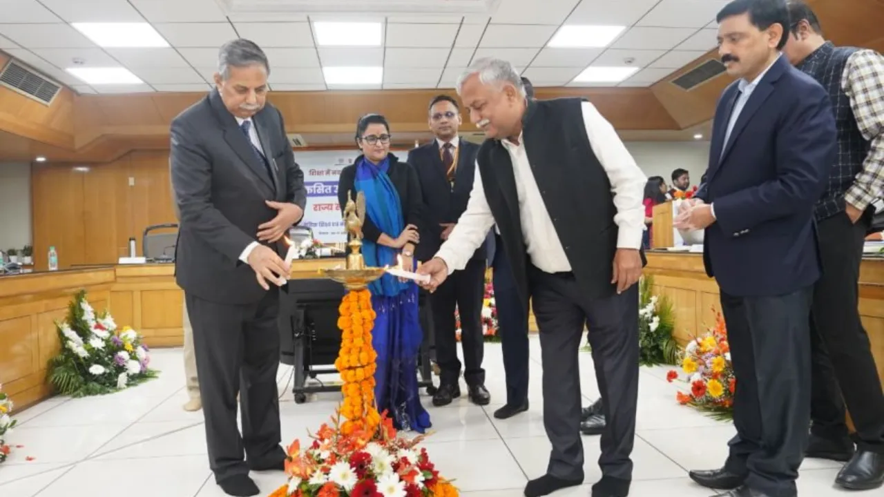 राज्य स्तरीय सम्मेलन में शिक्षा व्यवस्था पर हुआ मंथन, बोले पार्थ सारथी सेन- शिक्षा में नवाचार से प्रदेश होगा विकसित