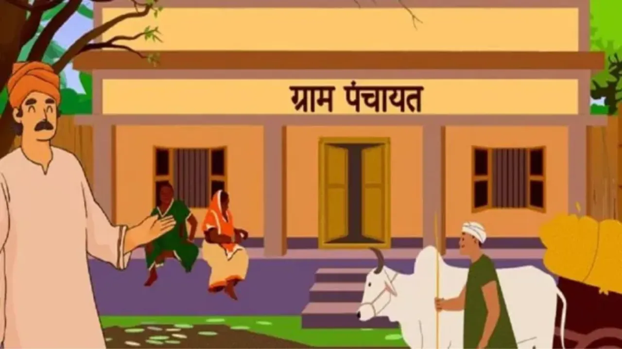 Panchayat elections: हर पंचायत बनेगी आत्मनिर्भर और जवाबदेह, एडवॉसमेंट इंडेक्स बनेगा ग्रामीण प्रगति का आईना... पंचायतों दिया गया बड़ा अधिकार