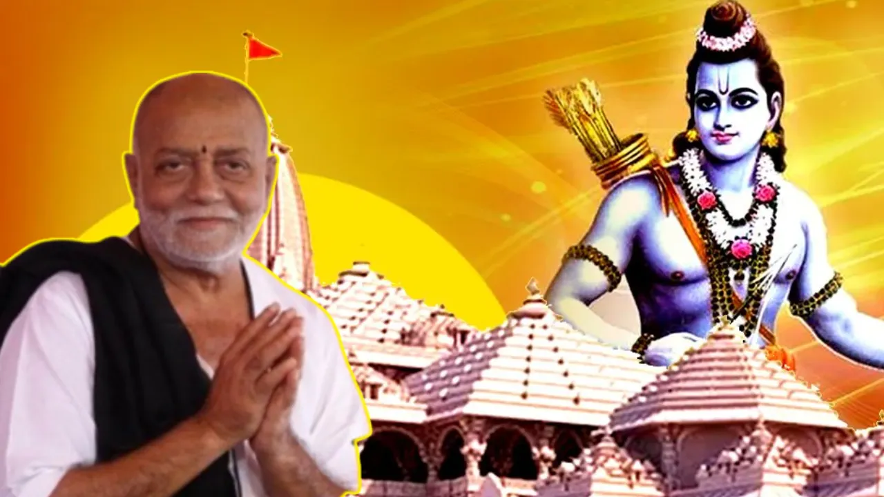राम मंदिर की नींव में करोड़ों भारतीयों की है श्रद्धा, बोले मुरारी बापू- अयोध्या का मूल स्वरूप हो रहा उजागर 