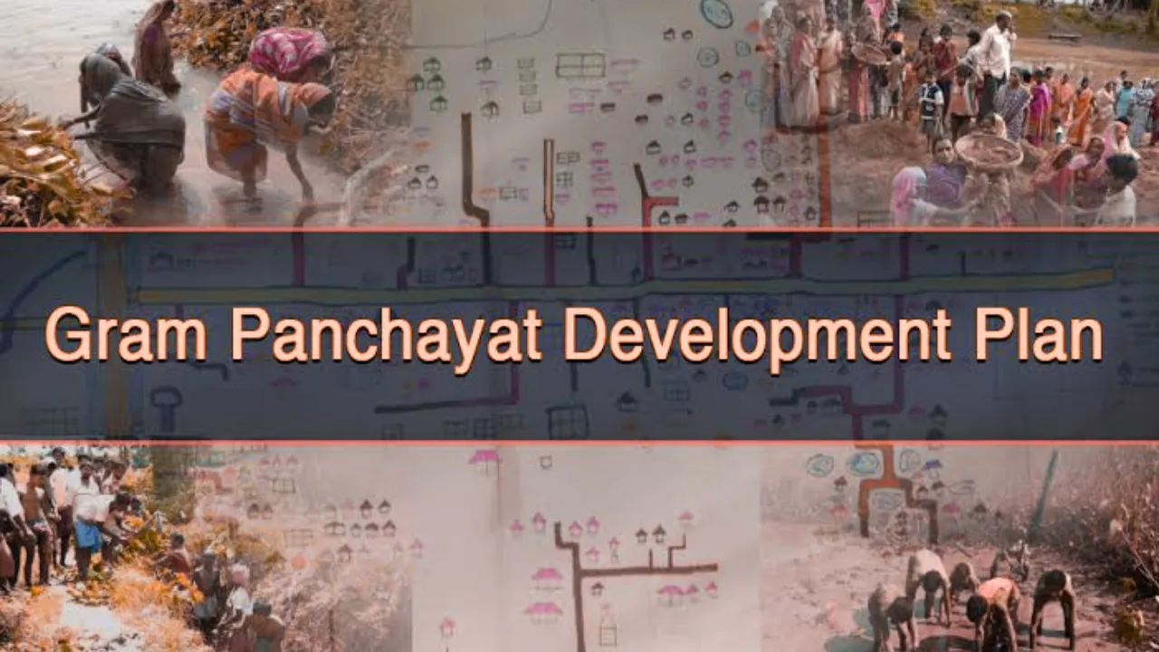 UP News: छह शैक्षणिक संस्थान की मदद से बनेगा GPDP प्लान... जरूरतों को पूरा कर मॉडल बनेंगे ग्राम, हर जिले की 10 ग्राम पंचायत चयनित