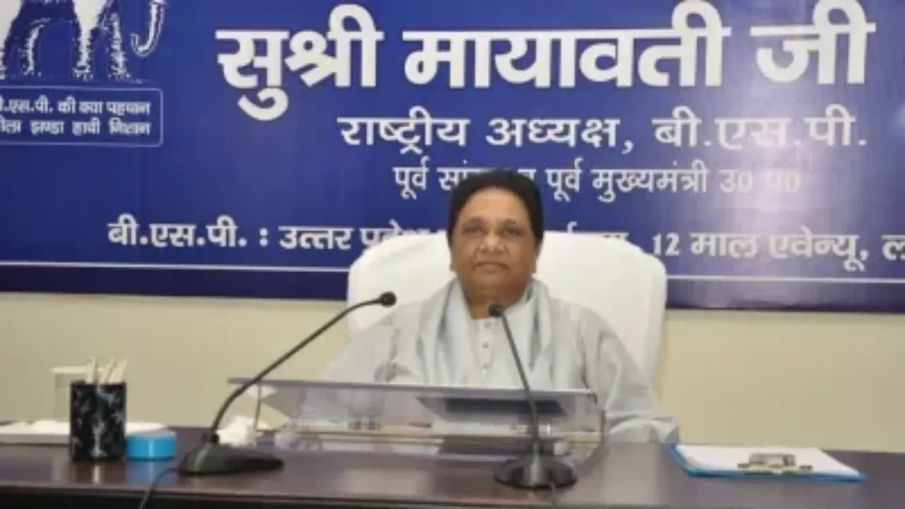 मुस्लिम समुदाय के बाद OBC को साधने में जुटी मायावती, पदाधिकारियों के साथ बनाई रणनीति