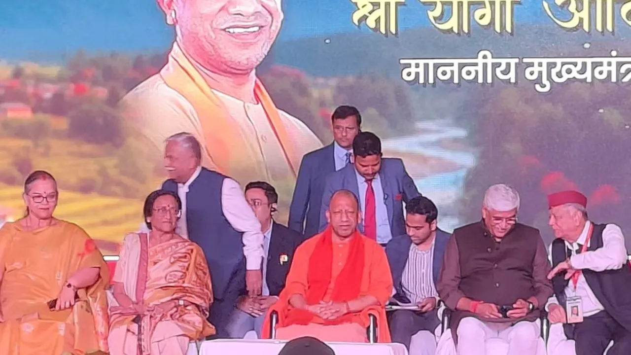 लोककला है देश की असली लाइब्रेरी... बोले सीएम योगी- 'विदेशी' इतिहासकारों ने छिपाये भारत के गौरवशाली क्षण