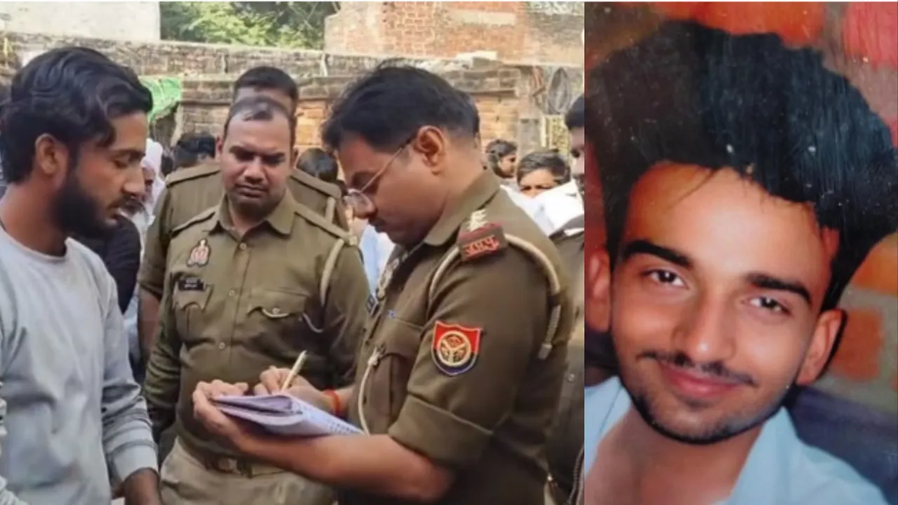 Lucknow News: कूड़ा डालने के विवाद में युवक की पीटकर हत्या, आरोपियों की तलाश जारी 