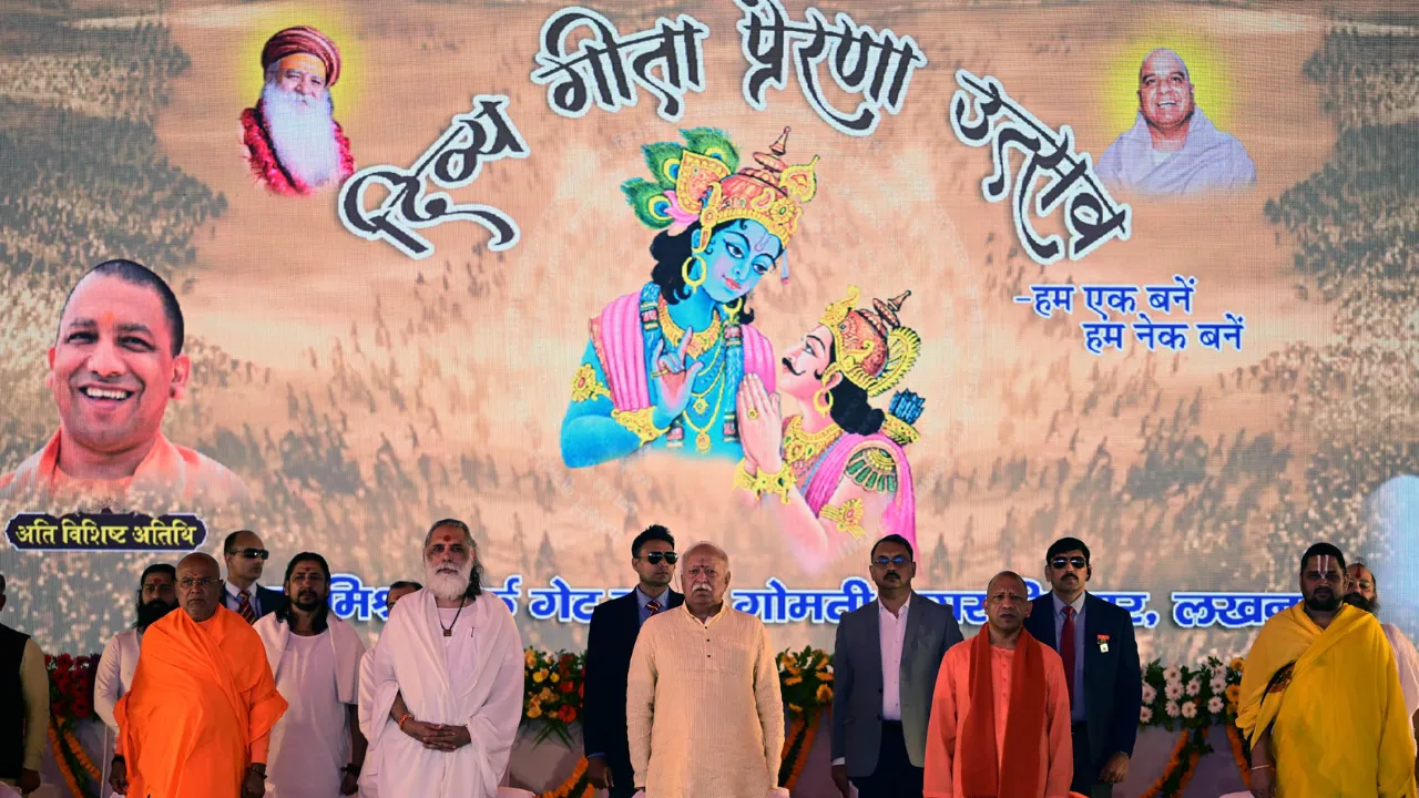 सेवा को सौदेबाजी बनाने वालों पर सीधा प्रहार... भागवत और योगी ने विश्वभर को दिया सामाजिक और राजनीतिक संदेश