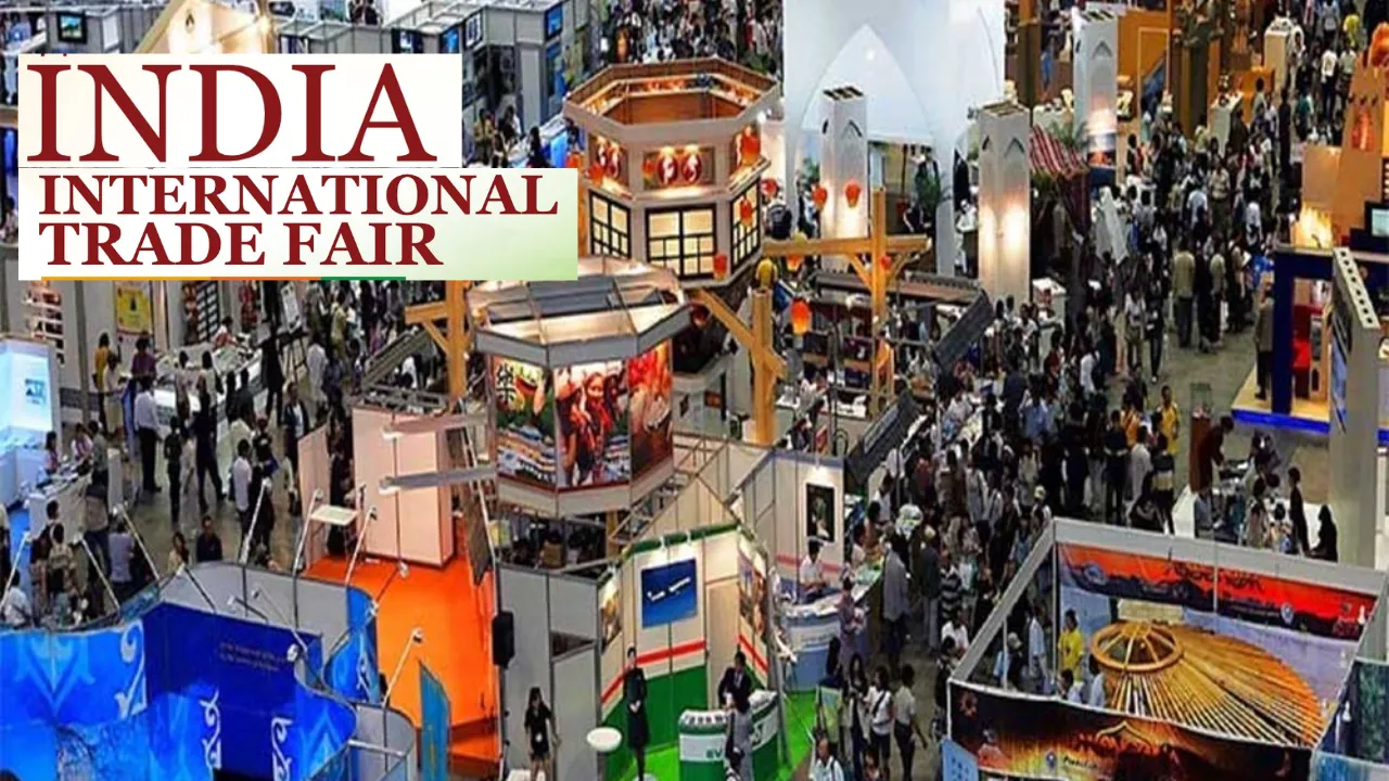 वैश्विक मंच पर दिखेगी यूपी की आर्थिक उड़ान, आज से 27 तक दिल्ली में भारत अंतर्राष्ट्रीय व्यापार मेला